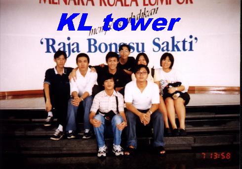 kl tower