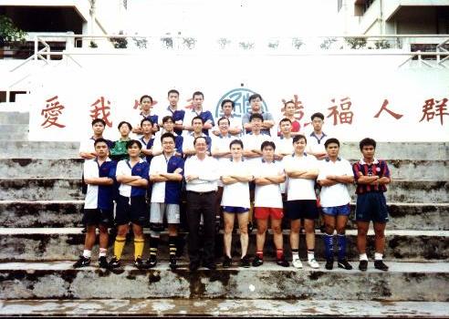 foot ball team