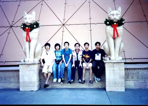 sunway